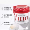 Fennong Thick Beauty Liquid Hair Mask 230g Specification image